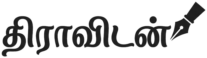 Dravidan
